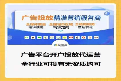 百度推广的成功案例：从零到一的突破